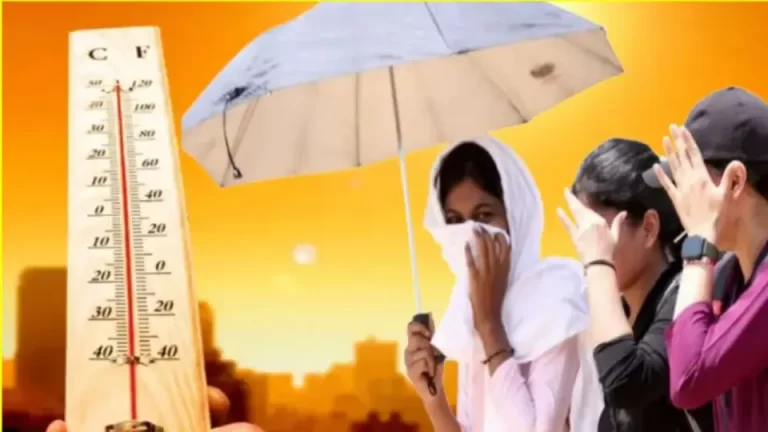 aaj-ka-mausam-79142586