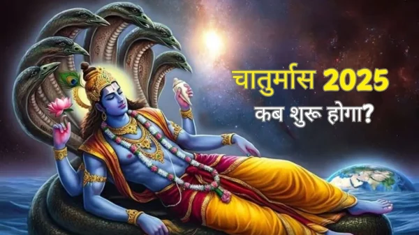 chaturmas-2025-start-date-and-end-date-r7maj9ovw7u8tjfa24vm5iwm37jsiluvni8xxk3kmi