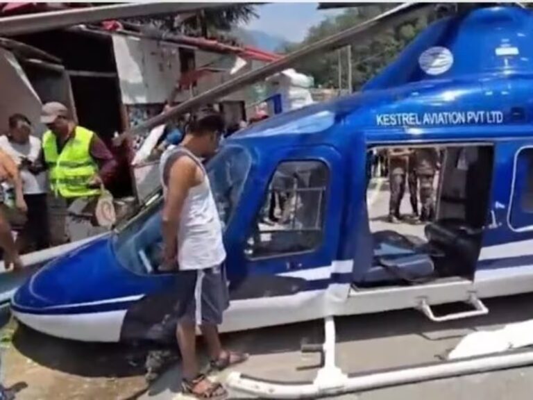 helicopter