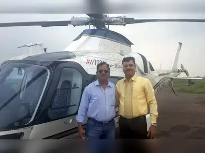 raipur