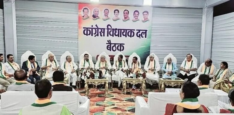 20250225124530_cong-vid-baithak-780x385