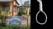 CG-Suicide-News