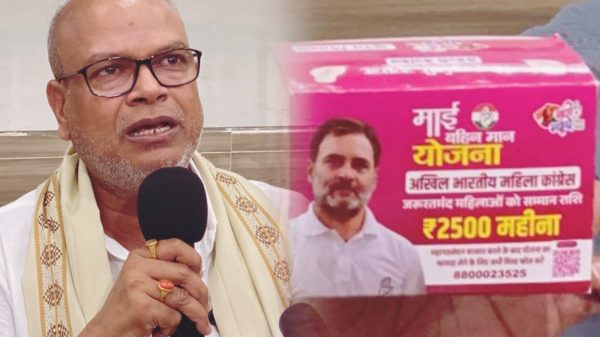 WhatsApp-Image-2025-07-04-at-3.43.23-PM-r89lkuhyeazz1y4xp5uy7r3ldi3mdgwpj8jcbnzk16