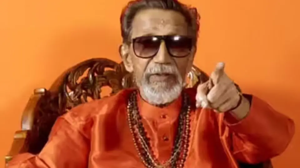 balasaheb-thackeray-1825754559