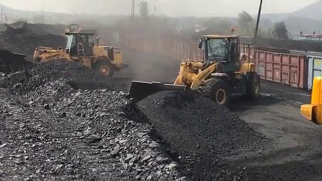coal-parivahan