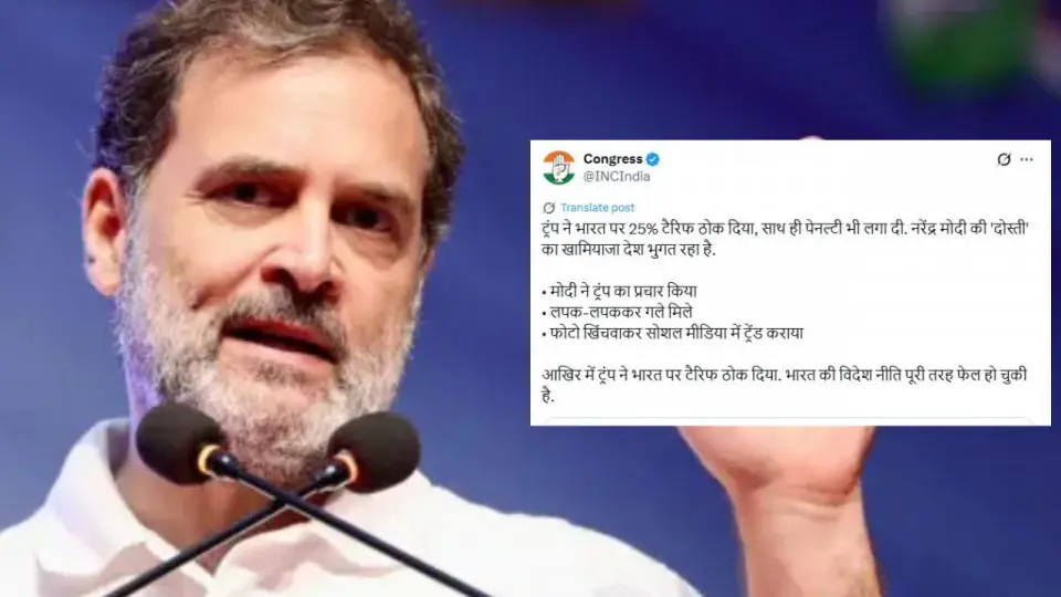 congress-651182827