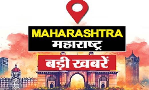 download-4-1-300x163