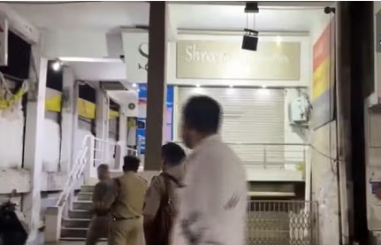 download-4-1-300x163