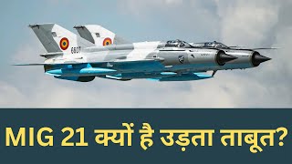mig21 2 box