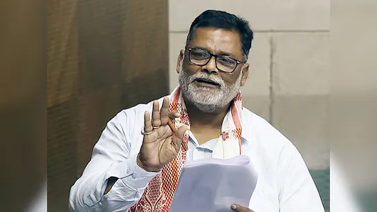 pappu yadav