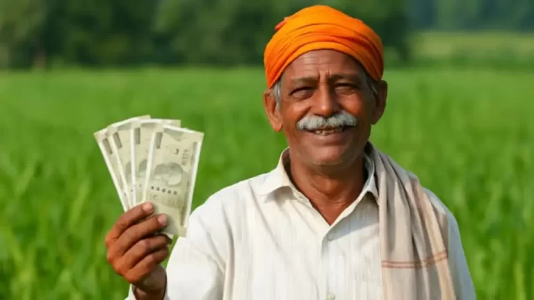 pm-kisan-yojana-69214200