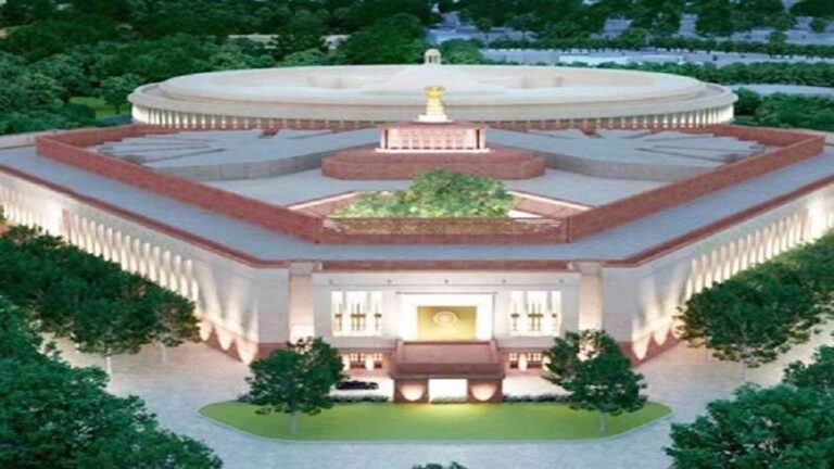 sansad 1