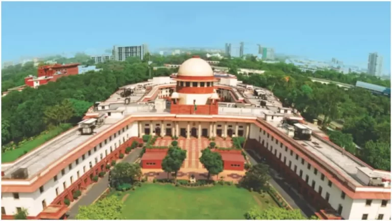 supreme-court-2073564643