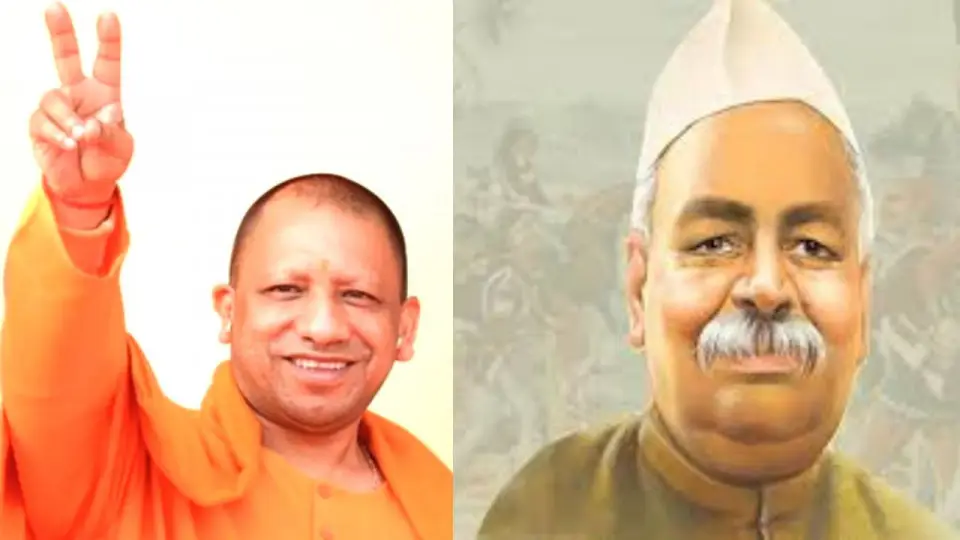 yogi-adityanath-vs-govind-ballabh-pant-records-1163282451