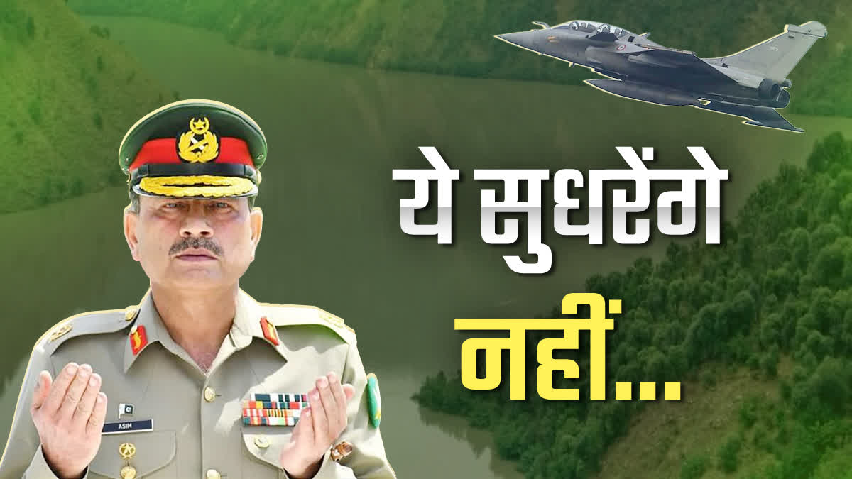 1200-675-24783571-thumbnail-16x9-munir-final