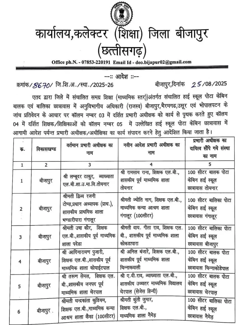 4844451-untitled-23-copy