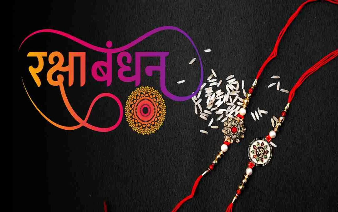 RAKHI BOX 55