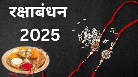 RAKSHA