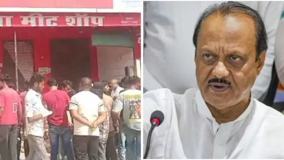 ajit-pawar-845769689