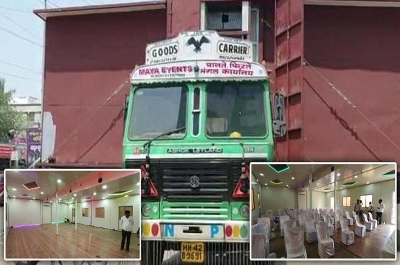 bhawan box