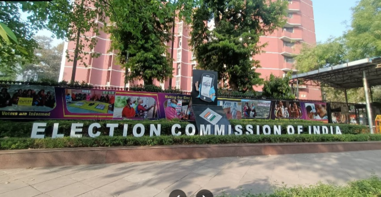election-commission-780x405
