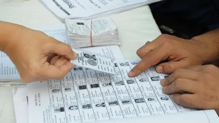 election-commission-released-list-of-voters-whose-names-were-deleted-from-sir-308979777