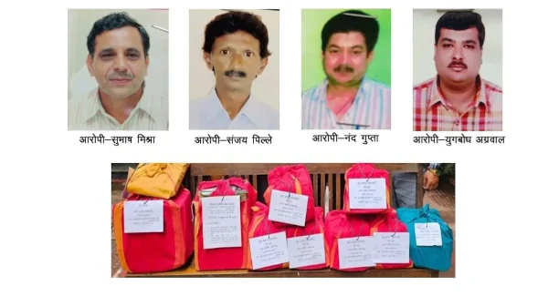 illcp9hc_cg-text-book-corporation-printing-scam_625x300_31_July_25-r9lk7t4fg9xjs0rz0prwp5l8r0hmu1oexj726c9wyy