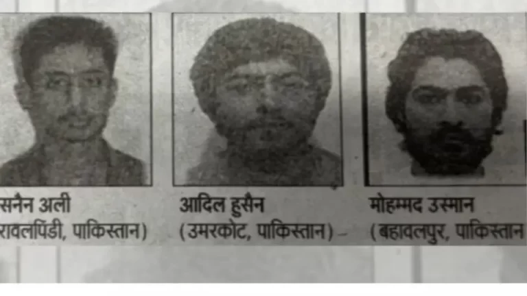 jaish-terrorists-entering-bihar-1289125394