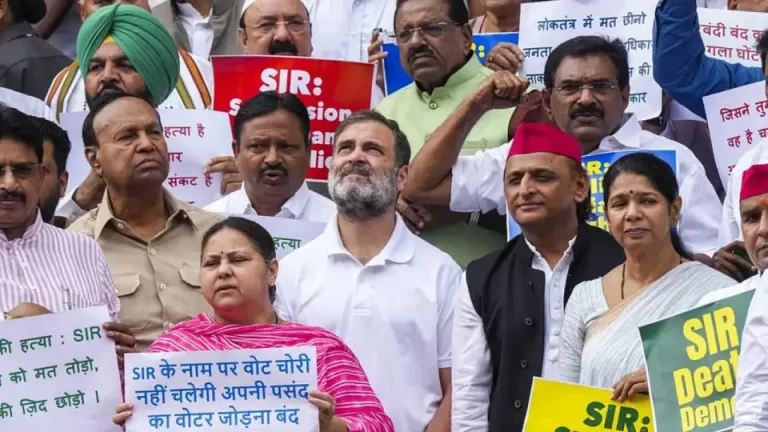 opposition-party-257146761