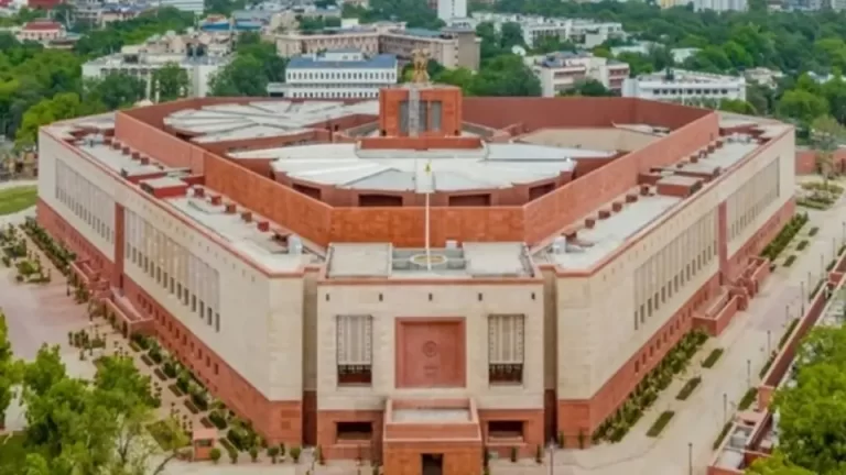 parliament-s-588767129