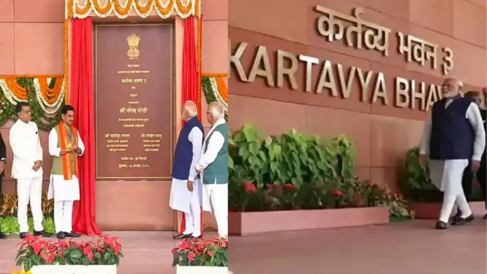 pm-inaugurates-kartavya-bhavan-1903047192