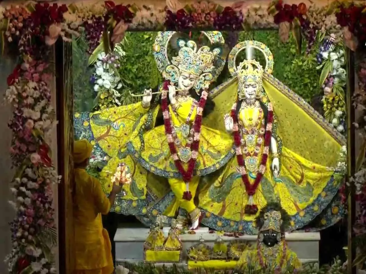 radha krishna box