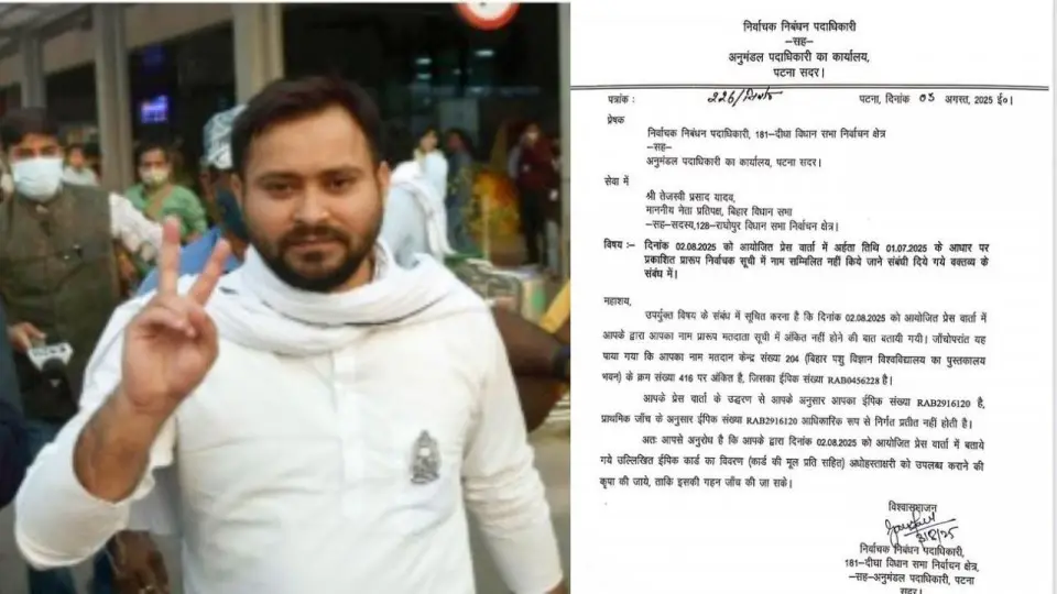 tejashwi-yadav-1993365817
