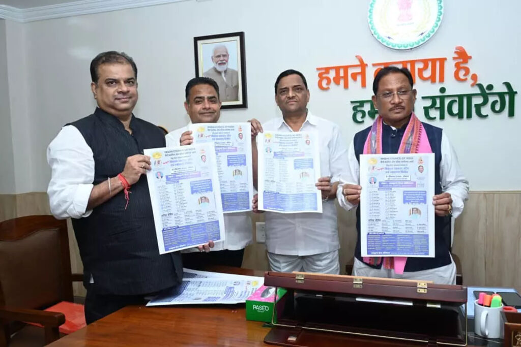 1757129523rrrrr-2-1024x683