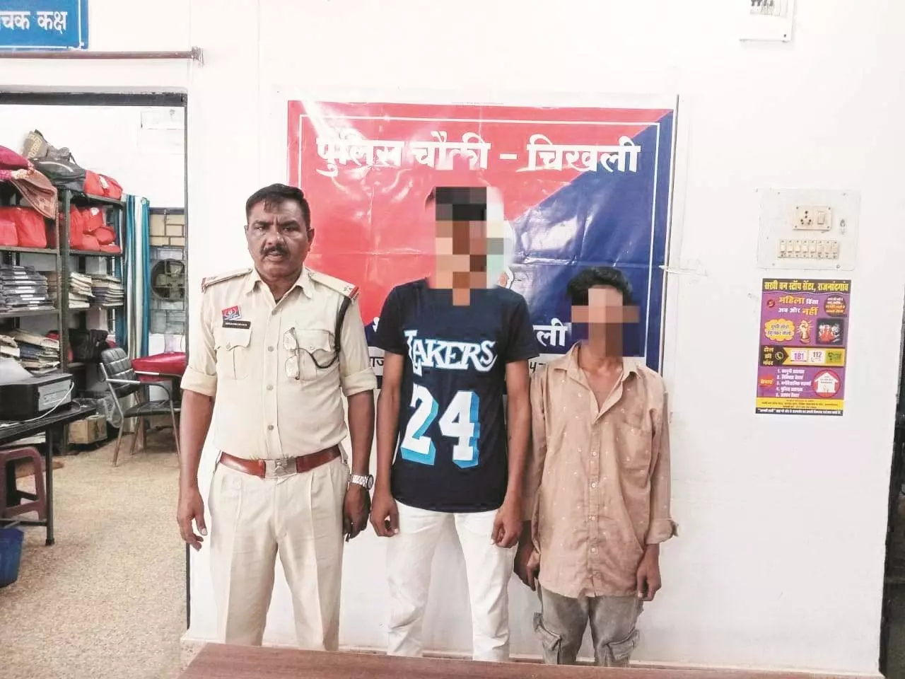 4862135-untitled-10-copy