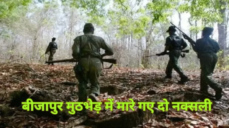 bijapur-encounter-2025-09-12-12-10-50