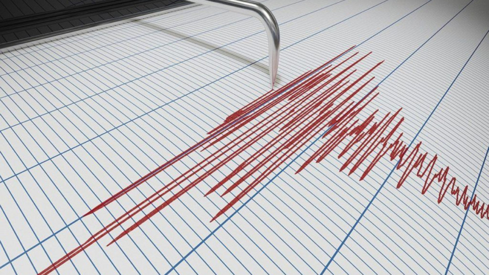 earthquake-1865871150