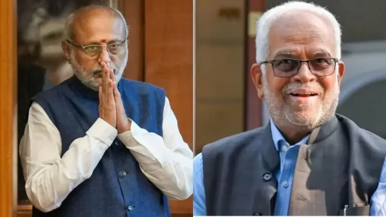 entire-process-of-vice-presidential-election-53643674