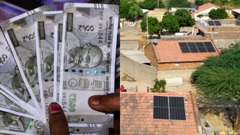 gujarat-vatan-prem-yojana-2025-09-15-12-46-40