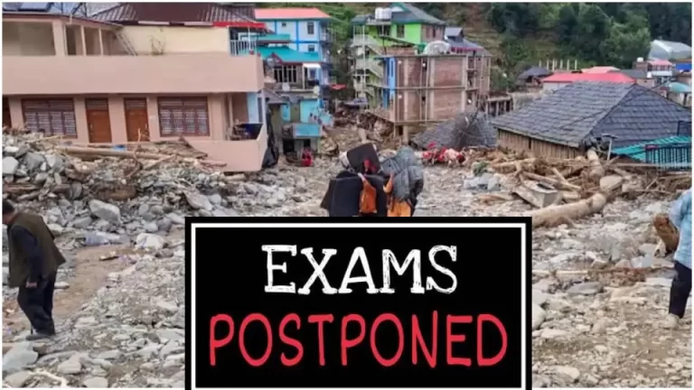 hp-exam-postponed-63583317