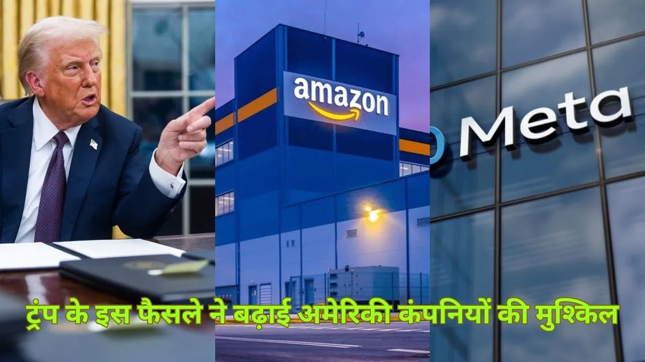 image - 2025-09-20T161046.004