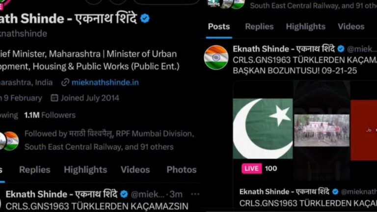 image - 2025-09-21T160625.234