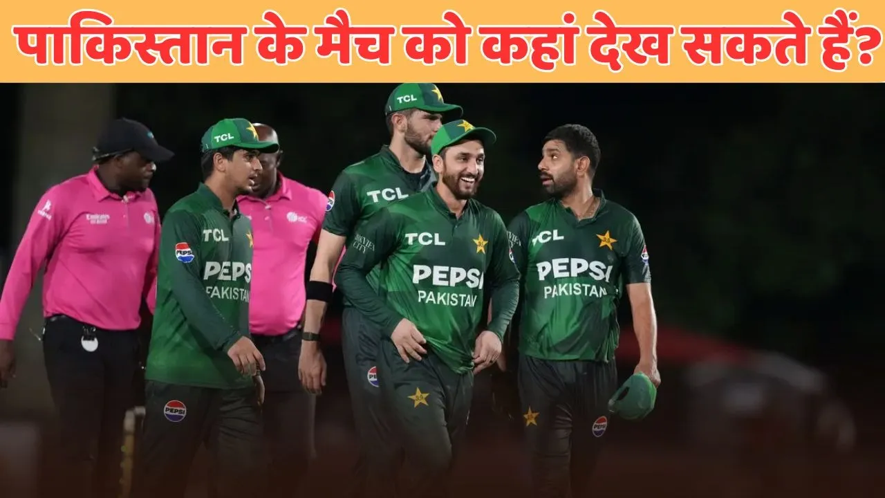 pak-vs-oman-live-streaming-pakistan-vs-oman-when-where-and-how-to-watch-indian-fans-2025-09-12-15-45-02