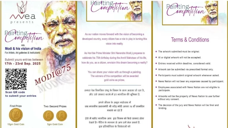 pm-modi-2025-09-17-10-30-06