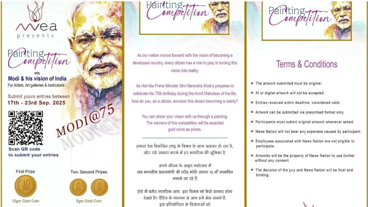 pm-modi-2025-09-17-10-30-06