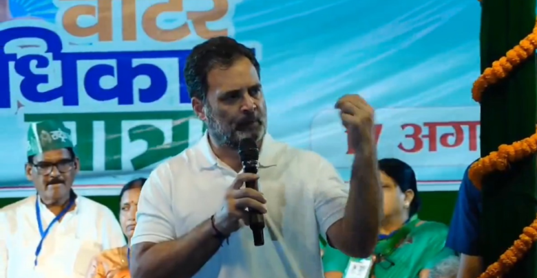 rahul-780x405