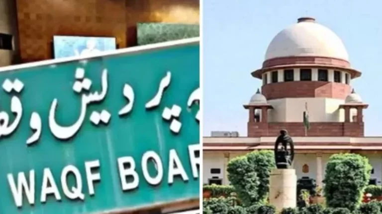 waqf-law-supreme-court-2025-09-15-12-37-42
