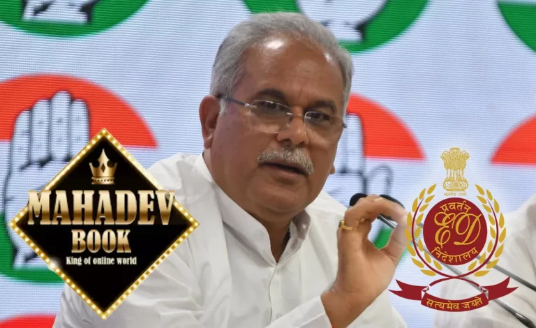 Mahadev-App-promoters-Bhupesh-Baghel-ED