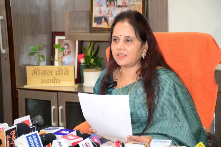 Minal-chaubey-news