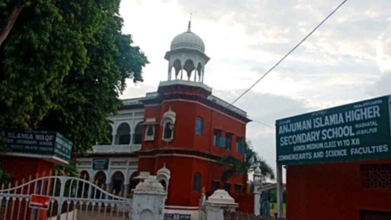jabalpur_anjuman_school